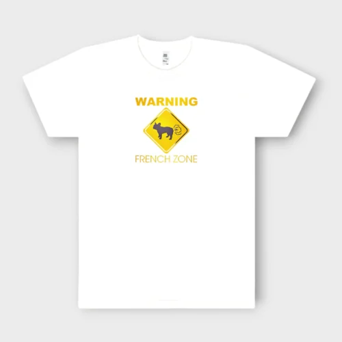 French Bulldog T-Shirt + GIFT #301
