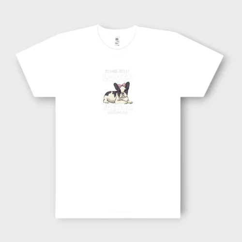 French Bulldog T-Shirt + GIFT #314